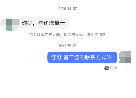 D~FF38[8{XQE5L9$8{~V[1E.png