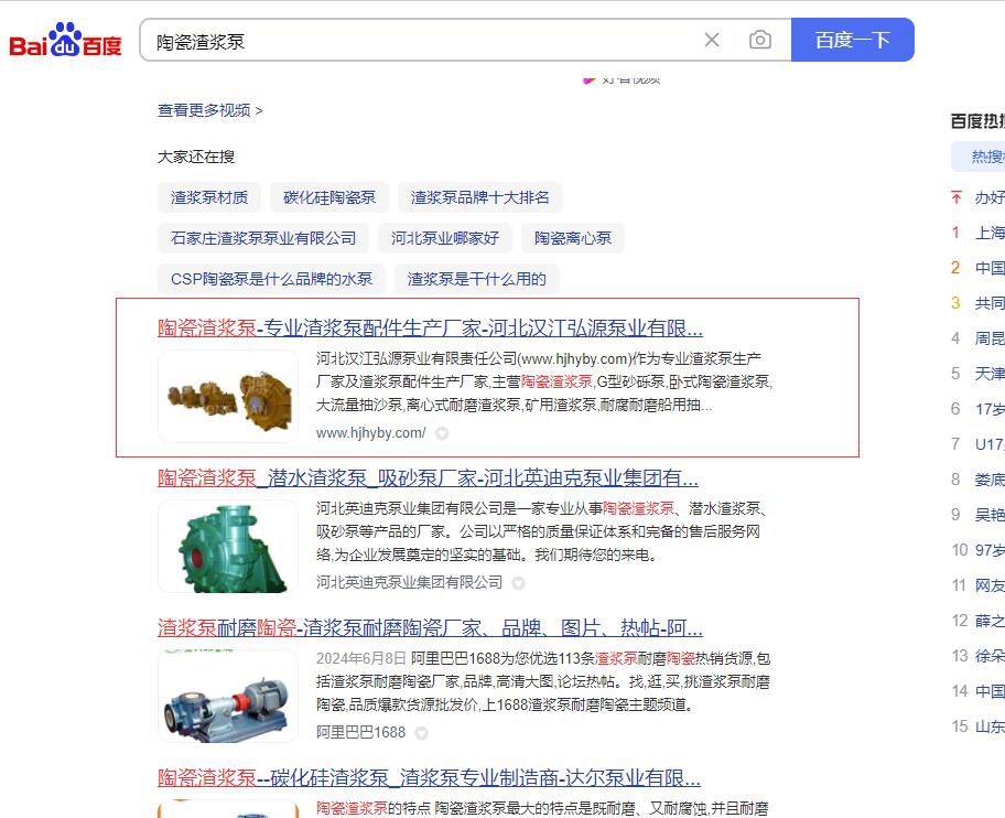 圖片2.png