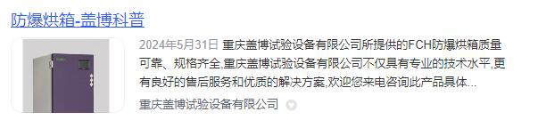 圖片3.png