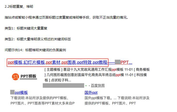 圖片7.png
