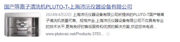 QQ截圖20240704092518.jpg