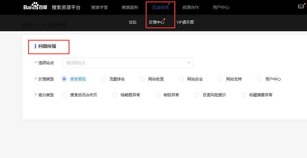 QQ截圖20240715115655.png