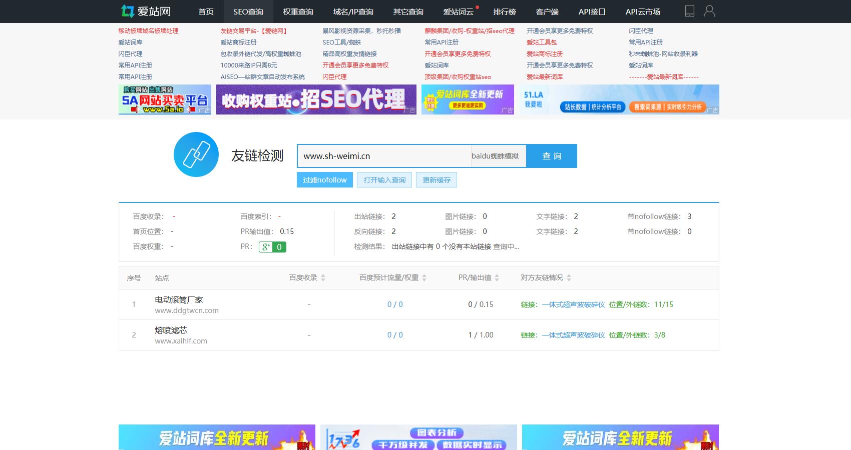 十一.jpg