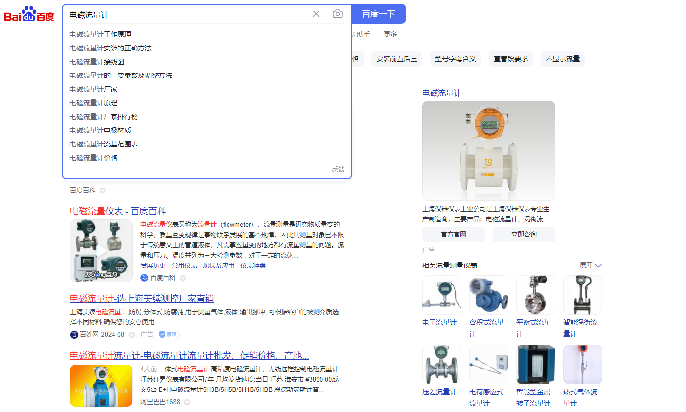 圖片1.png