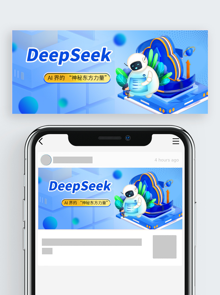 預(yù)覽圖_千圖_編號71224343.png