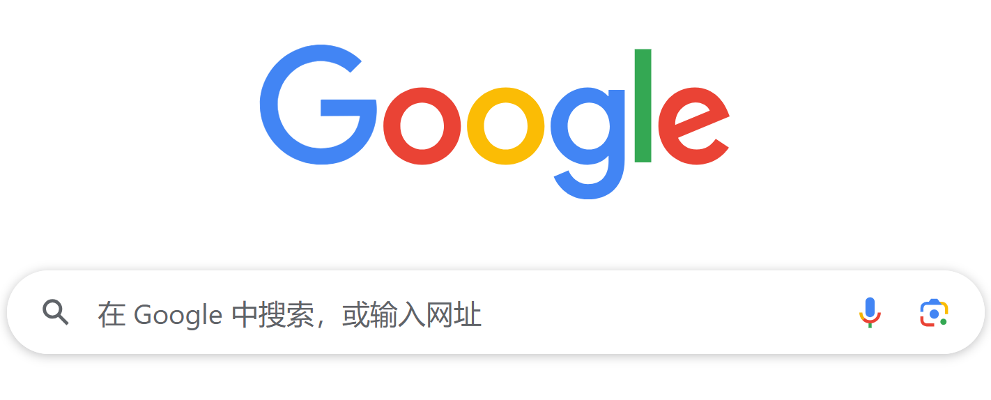 谷歌.png