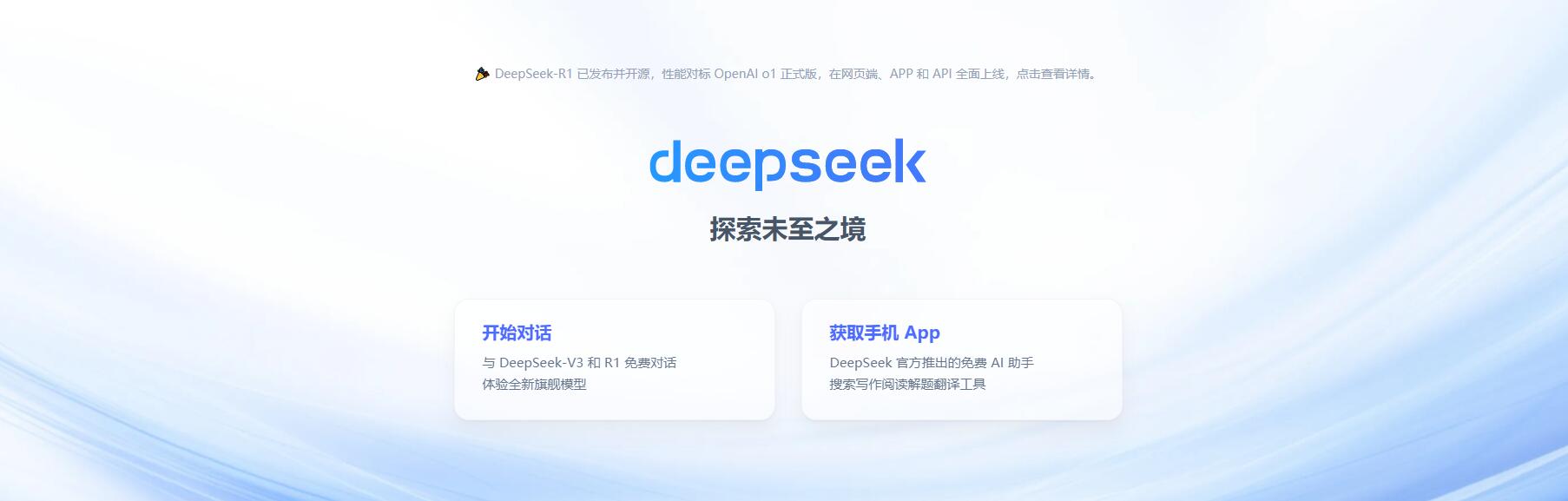 QQ截圖20250325103845.jpg