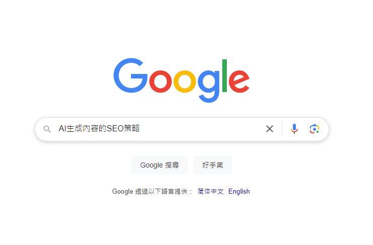 QQ圖片20250331150412.png